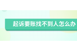 125万借款连本带利全部拿回